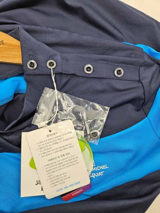 New Jean-Michel Basquiat Blue Shirt Womens 90 Aerocool UV Protection - Picture 4 of 8